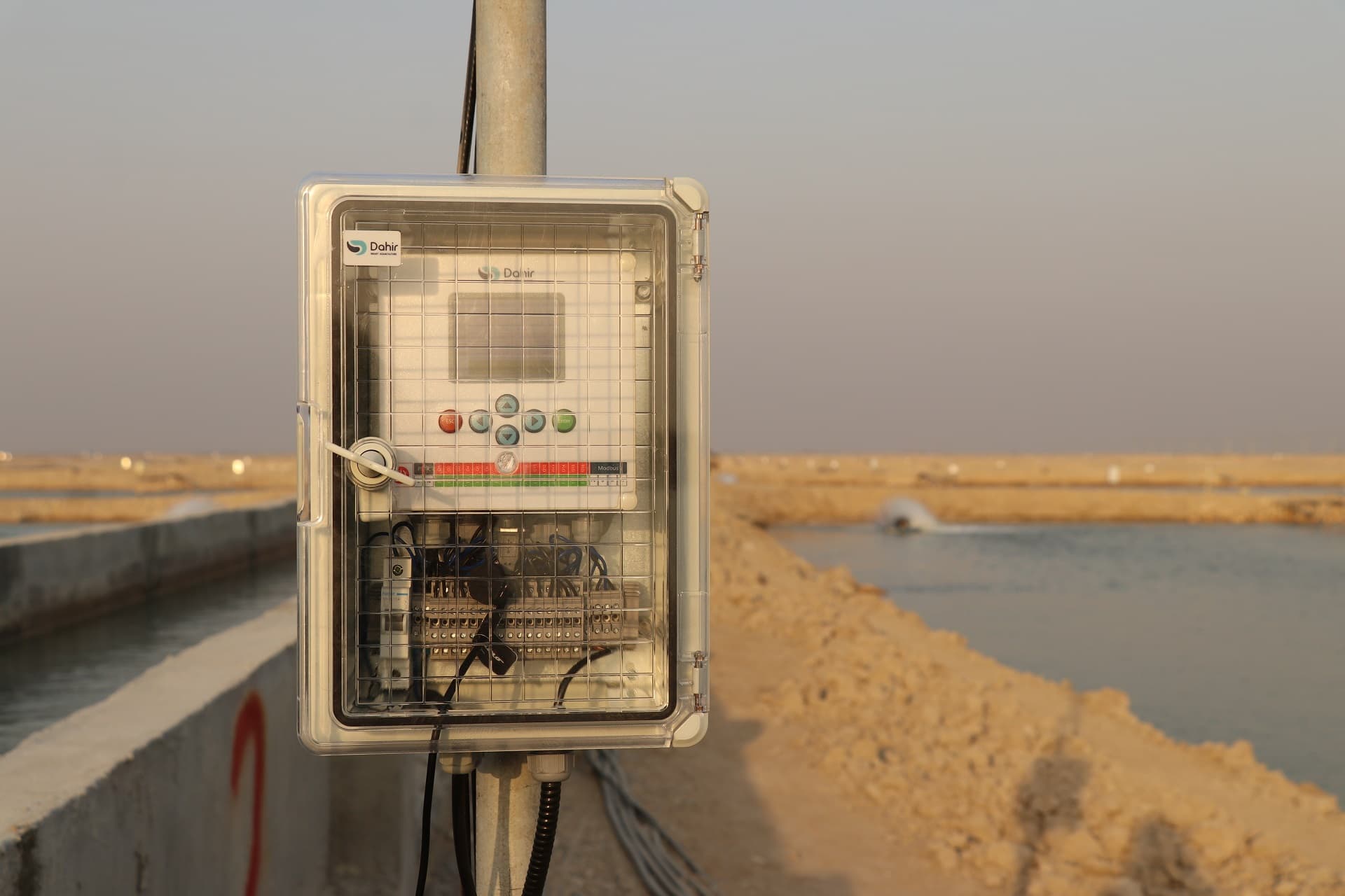 Dahir Smart Aquaculture Platform Dashboards